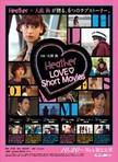 Heather LOVE Short Movies_-ͼƬ