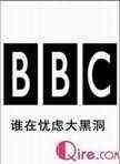 BBC˭Ǵڶ_-ͼƬ