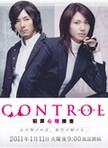 CONTROL_-ͼƬ