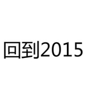 ص2015_-ͼƬ